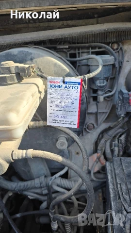 Ивеко Дейли , снимка 7 - Бусове и автобуси - 51312499