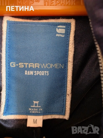 G Star Raw , снимка 3 - Якета - 51999298
