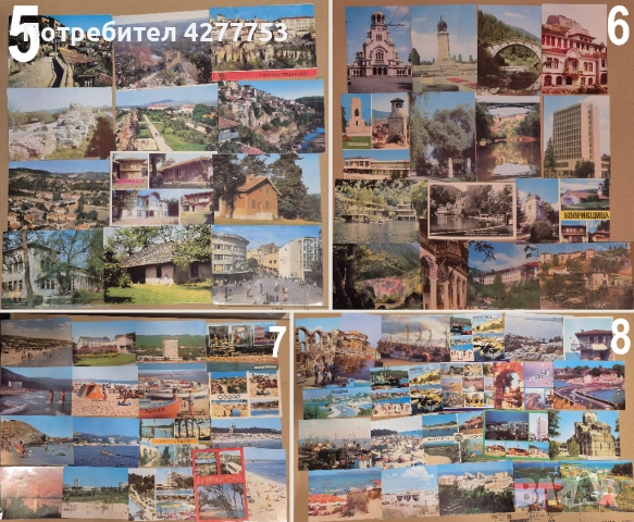 Колекция от 416 стари картички, снимка 5 - Антикварни и старинни предмети - 51199354