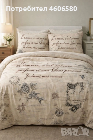 🛏️✨ Изработка на спални комплекти по поръчка ✨🛏️, снимка 4 - Спално бельо - 53892220