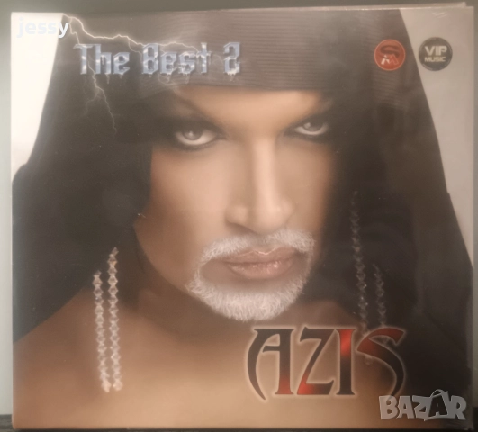 Azis - Колекция от дискове, снимка 13 - CD дискове - 37481716
