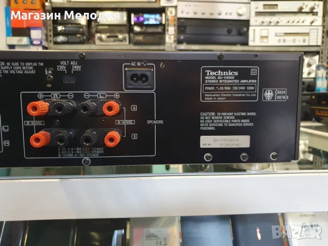 Усилвател Technics SU-VX500 Две по 100 вата на 4 ома. В отлично техническо и визуално състояние., снимка 11 - Ресийвъри, усилватели, смесителни пултове - 47976886