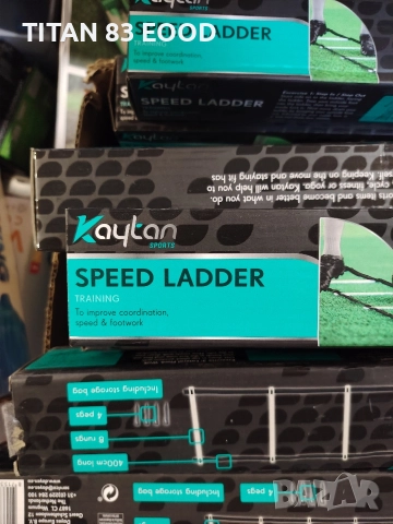 Тренировъчна стълба Kaytan, 4м, Калъф за съхранение, снимка 3 - Фитнес уреди - 52855651