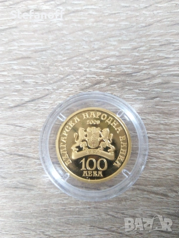 100 лева Св. Димитър Чудотворец, снимка 2 - Нумизматика и бонистика - 54171239