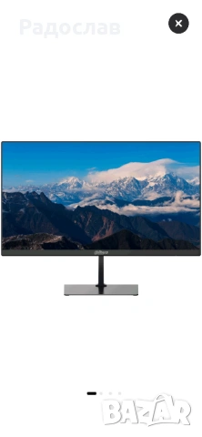 Монитор за офис или гейминг 