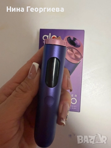 glo hyper Prо, снимка 3 - Друга електроника - 52528674