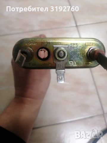 Нагревател за пералня