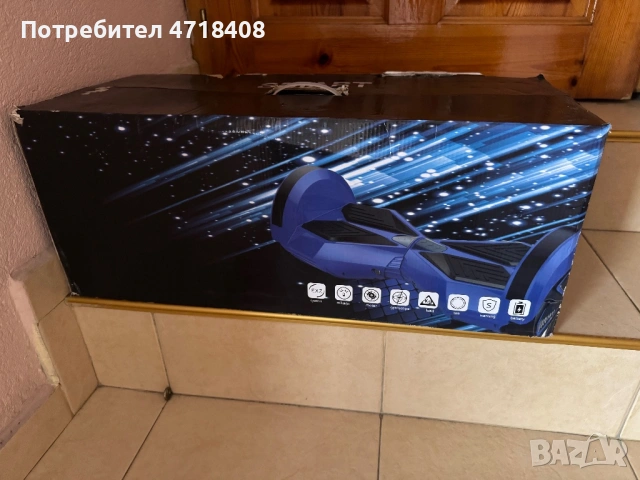 Hoverboard xl червен led-bluetooth