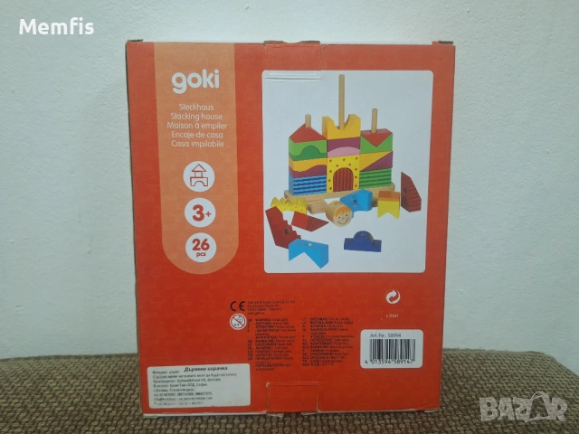 Играчки goki, снимка 2 - Образователни игри - 53589282