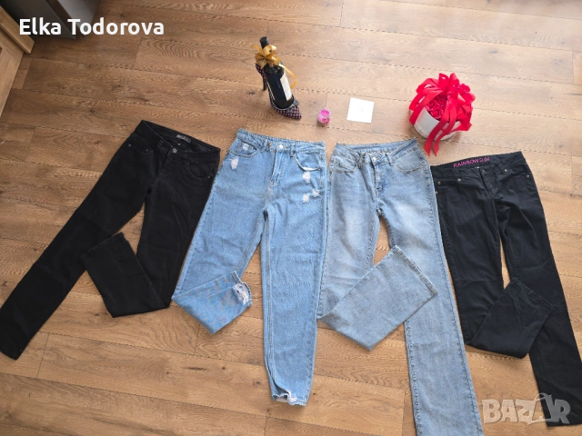 Дамски дънки 