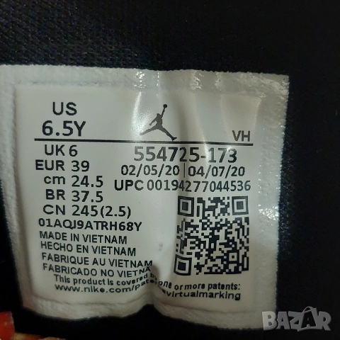 Air Jordan 1 Mid Chicago (2020) номер 39 унисекс модел, снимка 8 - Детски маратонки - 53840778