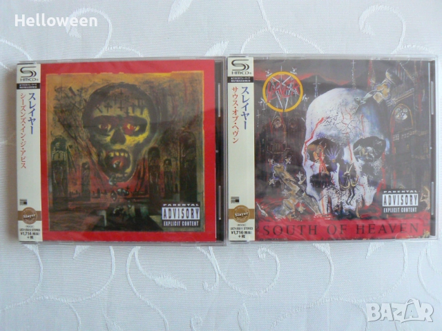 Megadeth,Metal Church,Metallica,Slayer,Death Angel, снимка 2 - CD дискове - 52866908