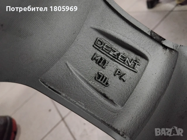 4бр. ал. джанти Dezent 5x100 , 6x15 , ET38 , централен отвор 57,1мм, снимка 7 - Гуми и джанти - 53560586