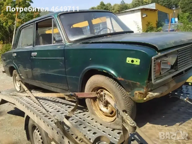 Изкупувам коли за части и скрап 