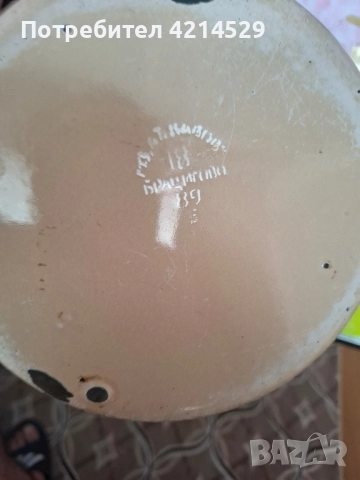 Котлинка, снимка 4 - Колекции - 51669015