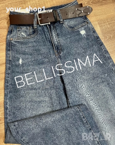 Дамски дънки + колан широк крачол wide leg , снимка 3 - Дънки - 51866729