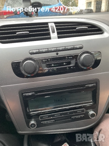 Добро предложение, снимка 8 - Автомобили и джипове - 52372767