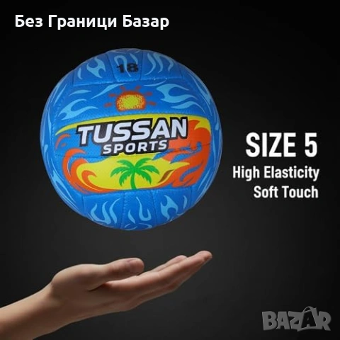 Нова Официална волейболна топка размер 5 PU кожа за зала плаж басейн, снимка 2 - Волейбол - 53888275