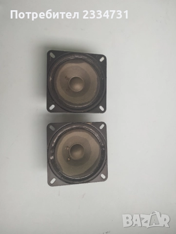 Средночестотни говорители