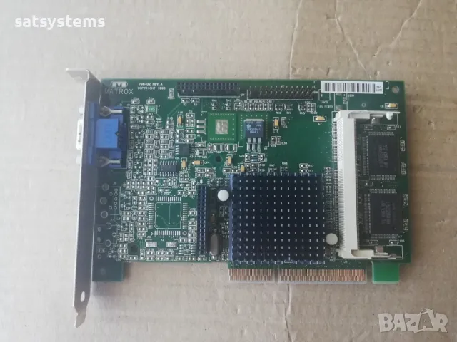 Видео карта Matrox MGI G2+/MILA/8BN/20 8MB AGP, снимка 1 - Видеокарти - 48095554