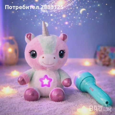 Плюшена играчка с нощна лампа 2в1 + детски фенер-проектор със светлинни картинки, снимка 8 - Плюшени играчки - 53771372