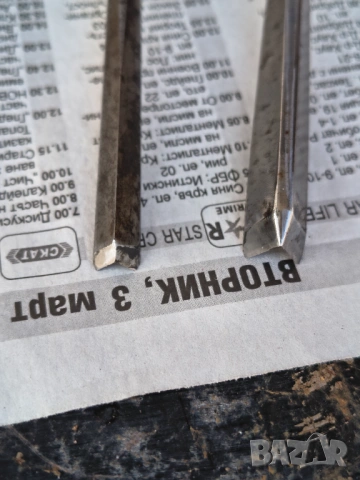 Резбарски длета, снимка 5 - Други инструменти - 53798747