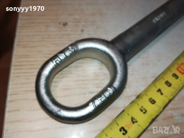 WV-КУКА ЗА ТЕГЛЕНЕ WV 41/08 HYC 7H0 DE 2109251854, снимка 13 - Аксесоари и консумативи - 51788555