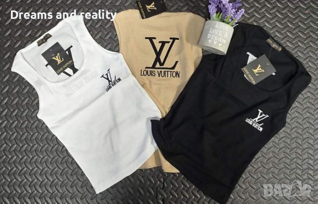 Дамски потник Louis Vuitton Реплика ААА+
, снимка 1 - Тениски - 45658915