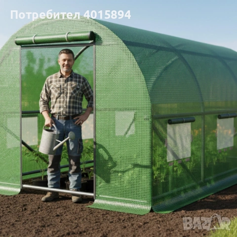 Компактна оранжерия - професионална защита и идеални условия за вашите култури - 3 х 2 х 2м