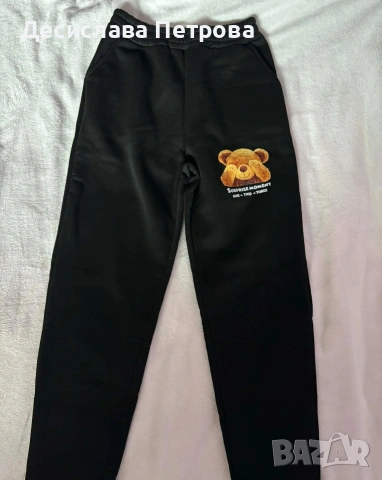 Дамски комплект , снимка 4 - Комплекти - 53090677