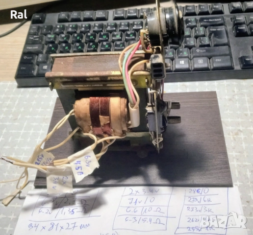 Трансформатор 100va