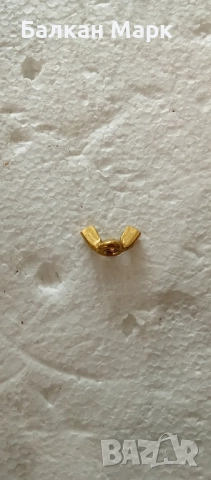 Гайка крилчата М4 – месинг, DIN 315 (внос от Германия)100бр., снимка 2 - Железария - 52144115