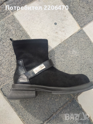 Велурени Боти