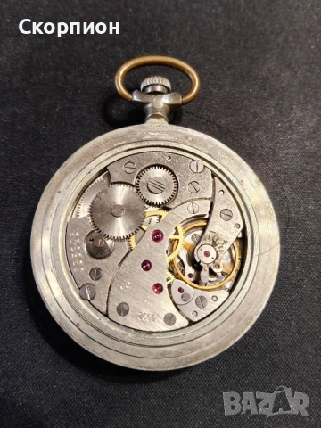 Джобен часовник - МОЛНИЯ - СССР - ЛОКОМОТИВ - ПРОМОЦИЯ, снимка 10 - Джобни - 48366714