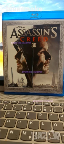 Bluray филми от 10 до 50лв, снимка 3 - Blu-Ray филми - 50990421