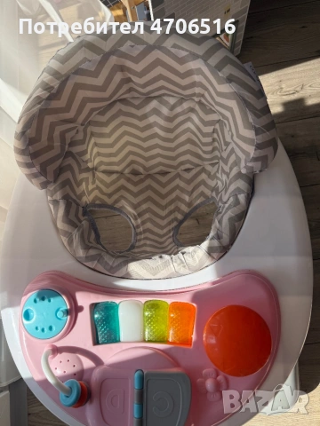 Проходилка , снимка 2 - Други - 53760512