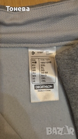 Поларена блуза Wedze, снимка 4 - Блузи - 52484297