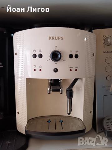 KRUPS, Saeco, Nivona – 170 лв./бр., снимка 2 - Кафемашини - 52850082