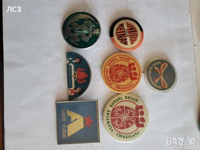 Медали, снимка 6 - Антикварни и старинни предмети - 22651505