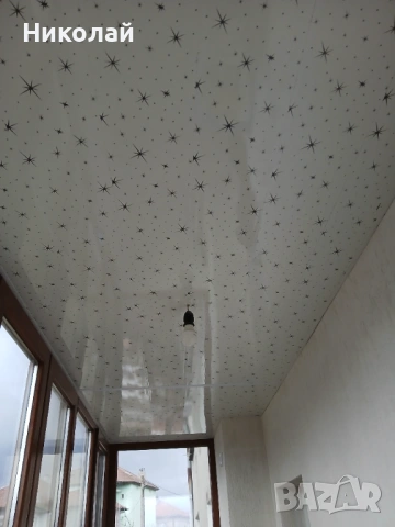 Строителни услуги