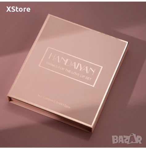 Сет от 12 течни дълготрайни матови червила HANDAIYAN, снимка 12 - Декоративна козметика - 51853124
