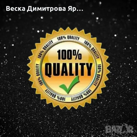 Дамски изискан арабски парфюм Oud Mood Elixir 100 ml EDP от Lattafa, снимка 7 - Дамски парфюми - 47173610