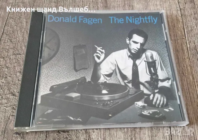 Компакт Дискове - Поп-Рок: Donald Fagen - The Nightfly, снимка 1 - CD дискове - 49249794