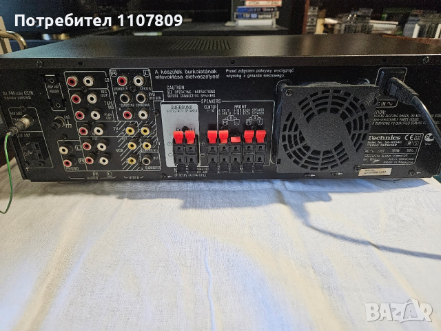 Technics AV CONTROL STEREO RECEIVER SA-AX540, снимка 5 - Ресийвъри, усилватели, смесителни пултове - 45006324