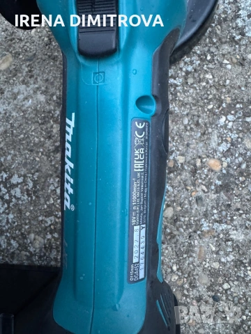 Makita dga452 18v, снимка 2 - Други инструменти - 53213689