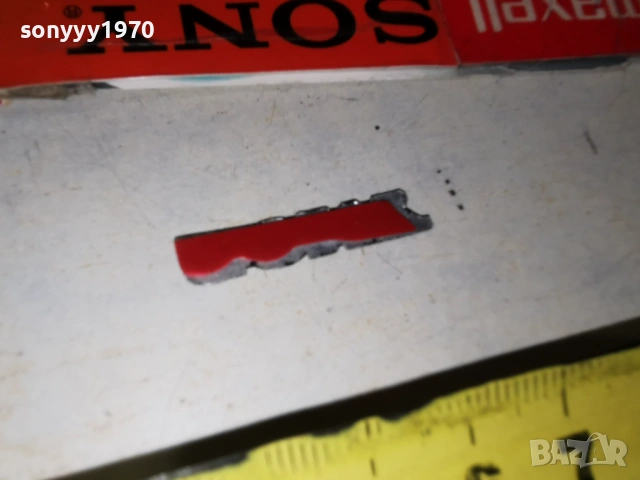 sony-алуминиева емблема за аудио 1003261357, снимка 14 - Други - 53781197