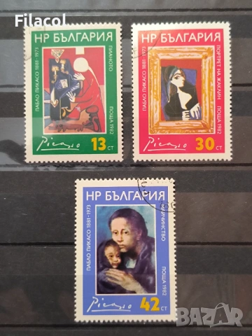 100 г. от рождението на Пабло Пикасо 1982