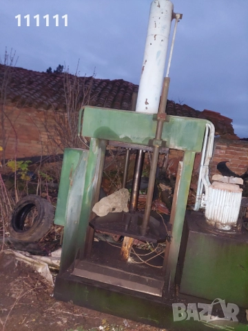 Хидравлична преса 