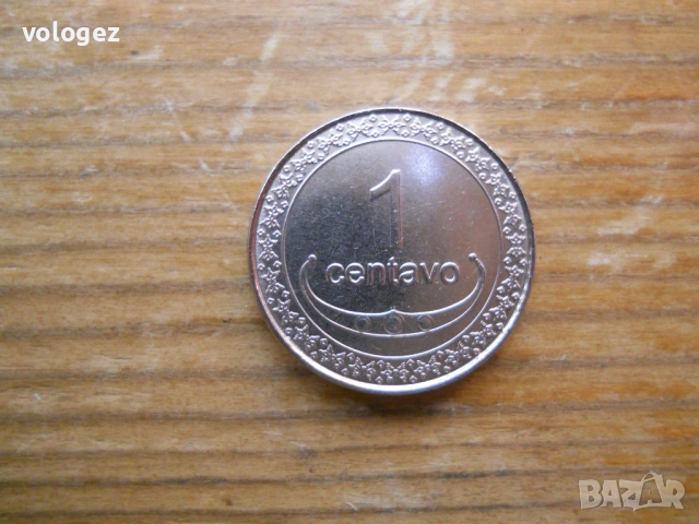 монети - Източен Тимор, снимка 13 - Нумизматика и бонистика - 53798368