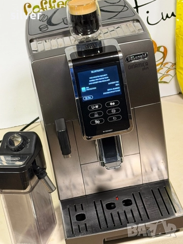 Кафемашина кафе автомат delonghi dinamica plus с гаранция, снимка 4 - Кафемашини - 52702217